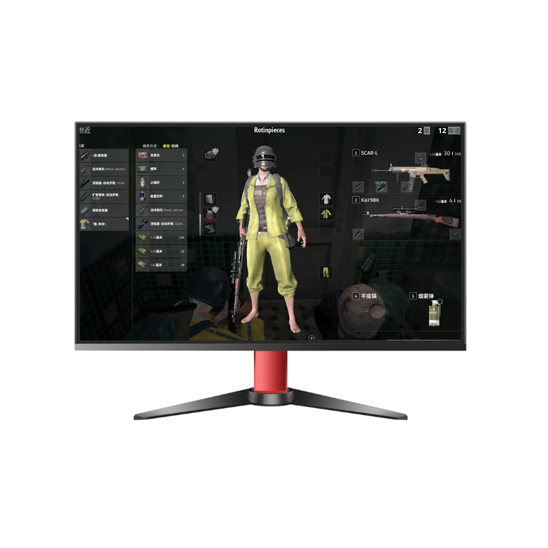 Esports Gaming Competition - 27'' İnç Full HD Oyun Monitörü