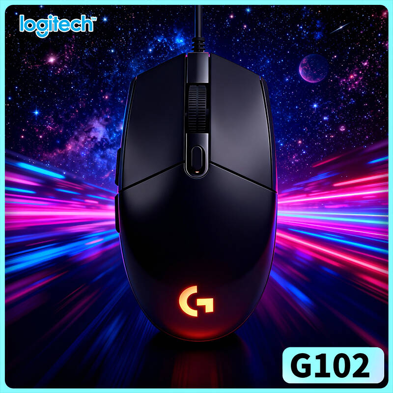 Esports Gaming Competition - Logitech G102 Prodigy Oyun Mouse'u, Sıradan