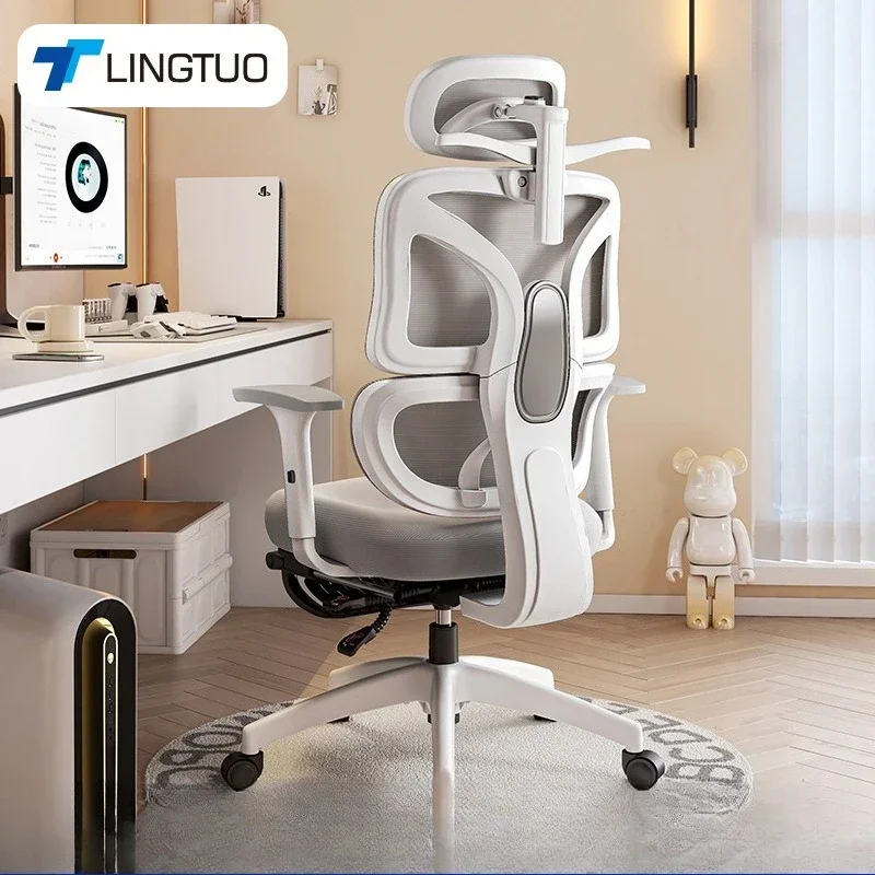 Gaming & Esports District - Yeni Anji Yucai Ergonomik Sandalye Bilgisayar