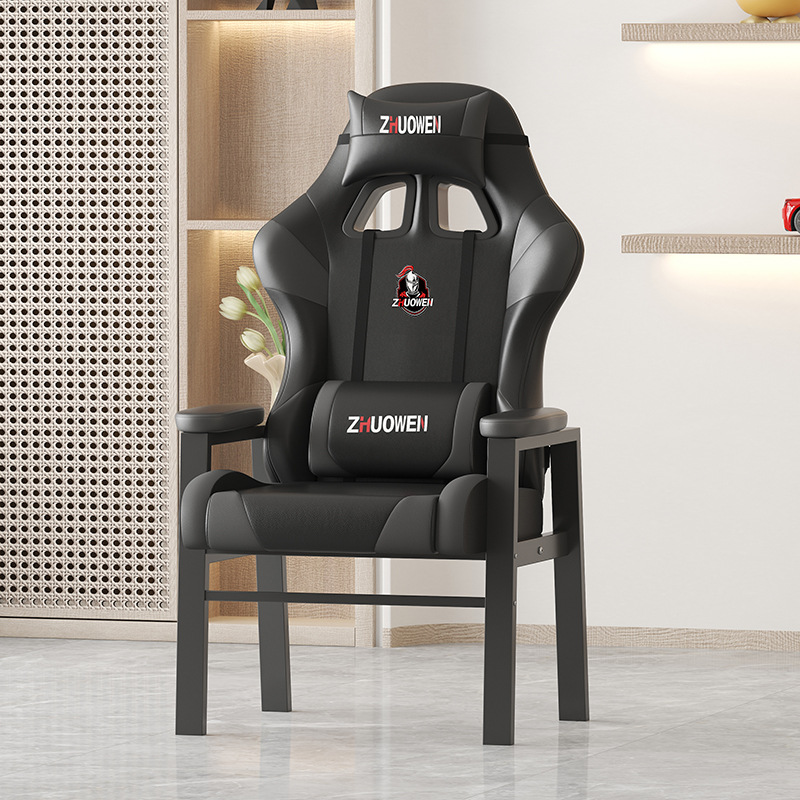 Esports Gaming Live - AOLIVIYA Oyuncu Koltuğu Bilgisayar Koltuğu Ofis
