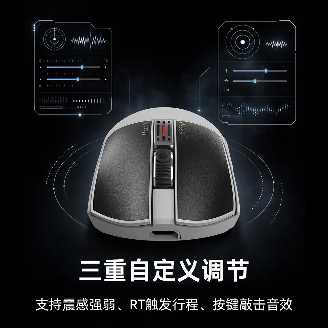 IPI HAZEX Kablosuz Mouse IPI H - Esports Gaming Mouse Wireless incelemesi ve fiyatı