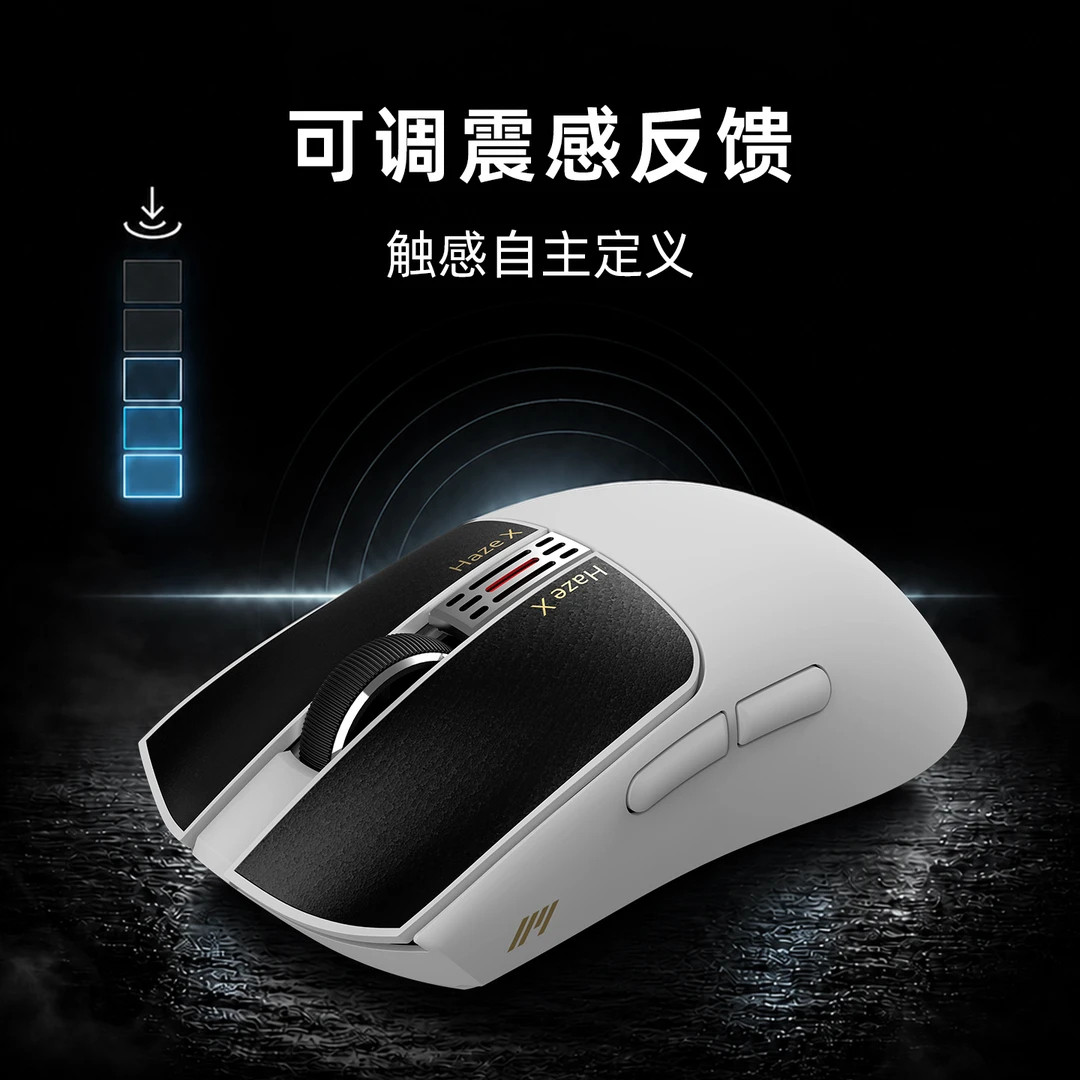 IPI HAZEX Kablosuz Mouse IPI H - Esports Gaming Mouse Wireless incelemesi ve fiyatı