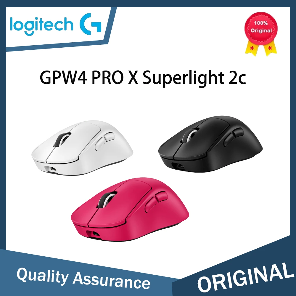 Logitech PRO X SUPERLIGHT 2c L - Esports Gaming World incelemesi ve fiyatı