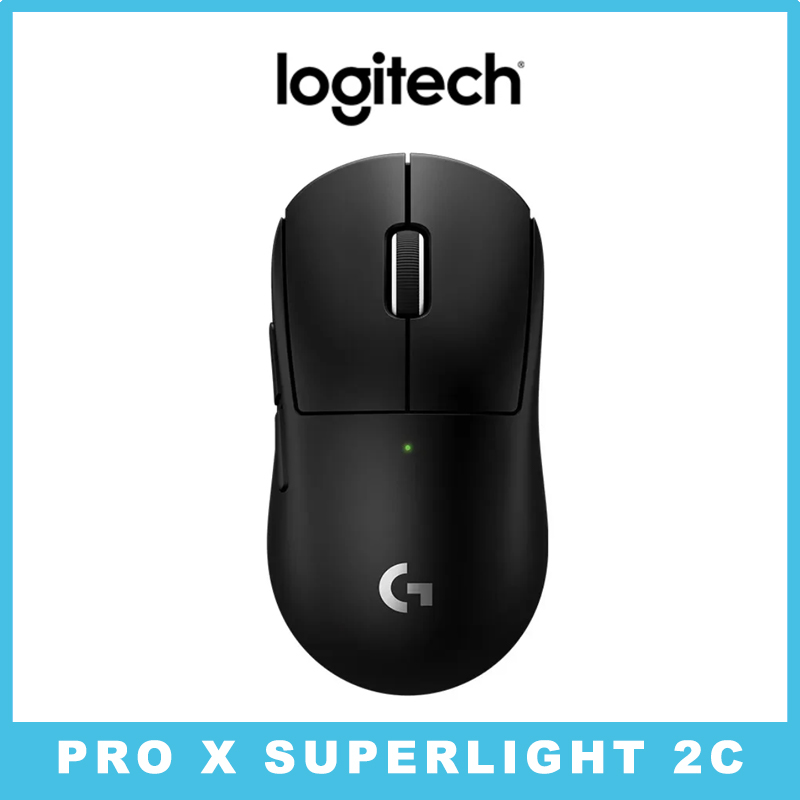 Logitech PRO X SUPERLIGHT 2c L - Esports Gaming World incelemesi ve fiyatı