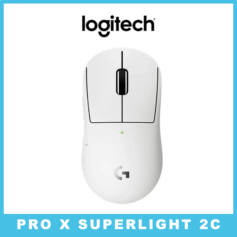 Logitech PRO X SUPERLIGHT 2c L - Esports Gaming World incelemesi ve fiyatı