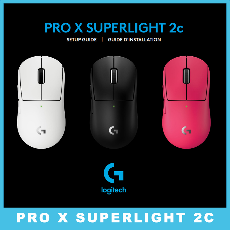 Logitech PRO X SUPERLIGHT 2c L - Esports Gaming World incelemesi ve fiyatı