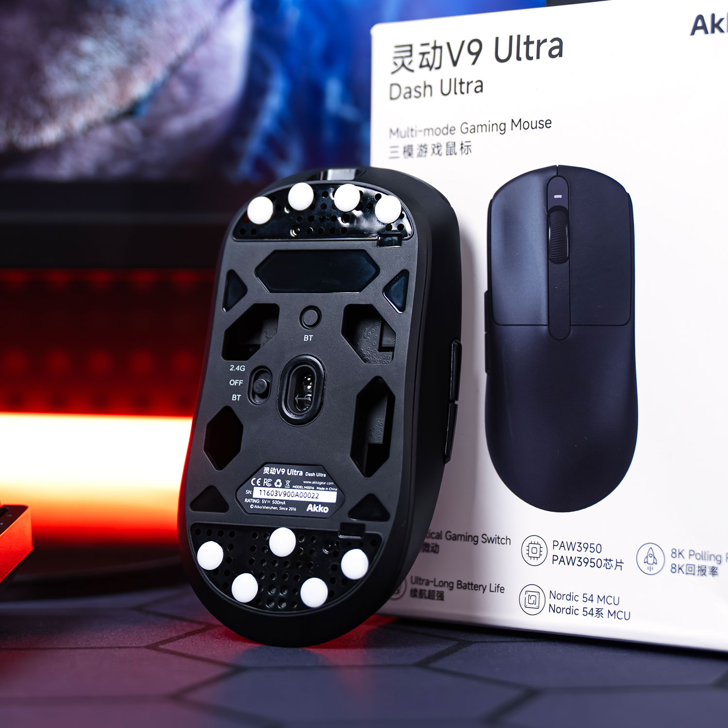 Akko Dash V9 Kablosuz Mouse PA - Esports Gaming Mouse Wireless incelemesi ve fiyatı