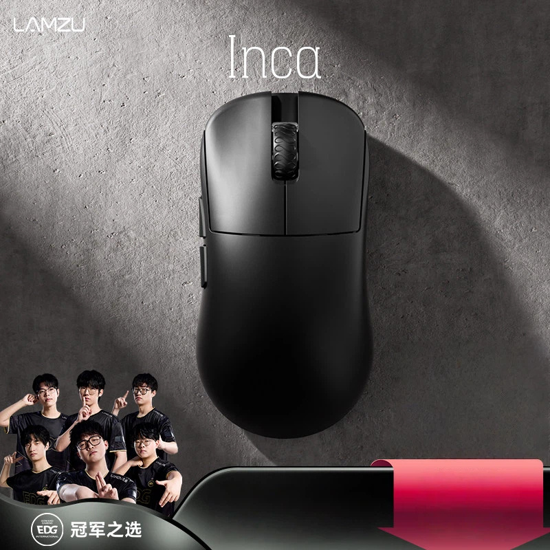 Lamzu Inca Kablosuz Oyun Fares - Esports Gaming Competition incelemesi ve fiyatı