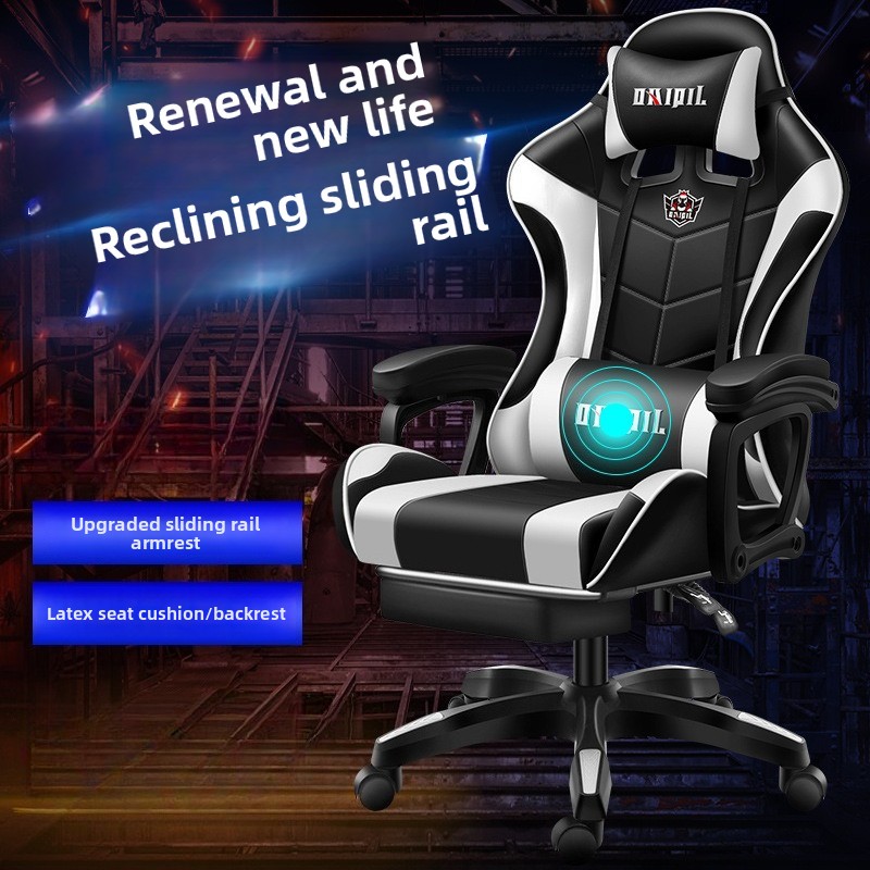 Oyuncu koltuğu, internet kafe  - Gaming & Esports District incelemesi ve fiyatı
