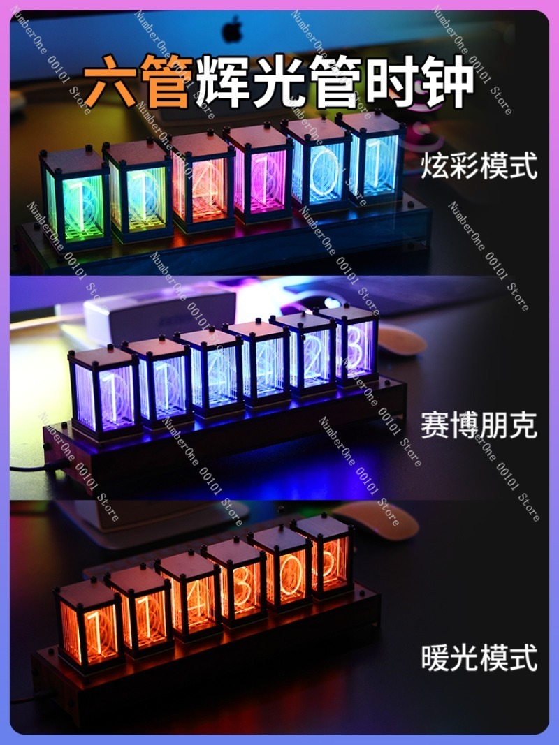 RGB Glow Tube Saat, LED Aydınl - Esports Gaming Youtube incelemesi ve fiyatı