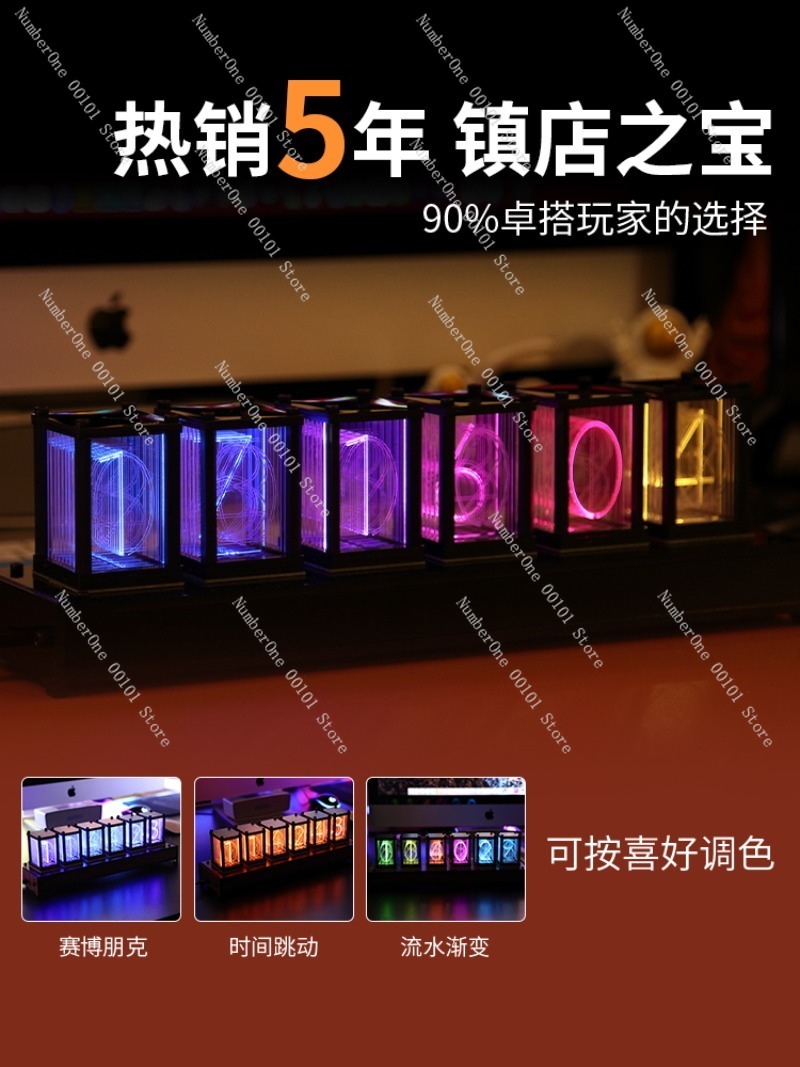 RGB Glow Tube Saat, LED Aydınl - Esports Gaming Youtube incelemesi ve fiyatı