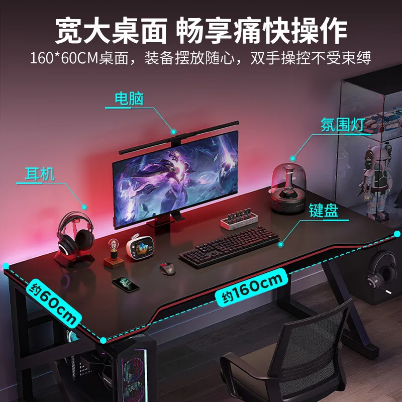Çift Kişilik Masaüstü Bilgisay - Esports Gaming Table incelemesi ve fiyatı
