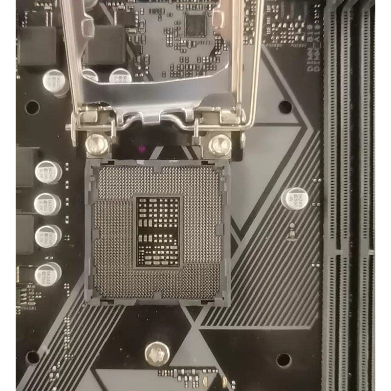 Kullanılmış H310M-F R2.0 Mikro - Amd Cpu Ryzen 9 incelemesi ve fiyatı