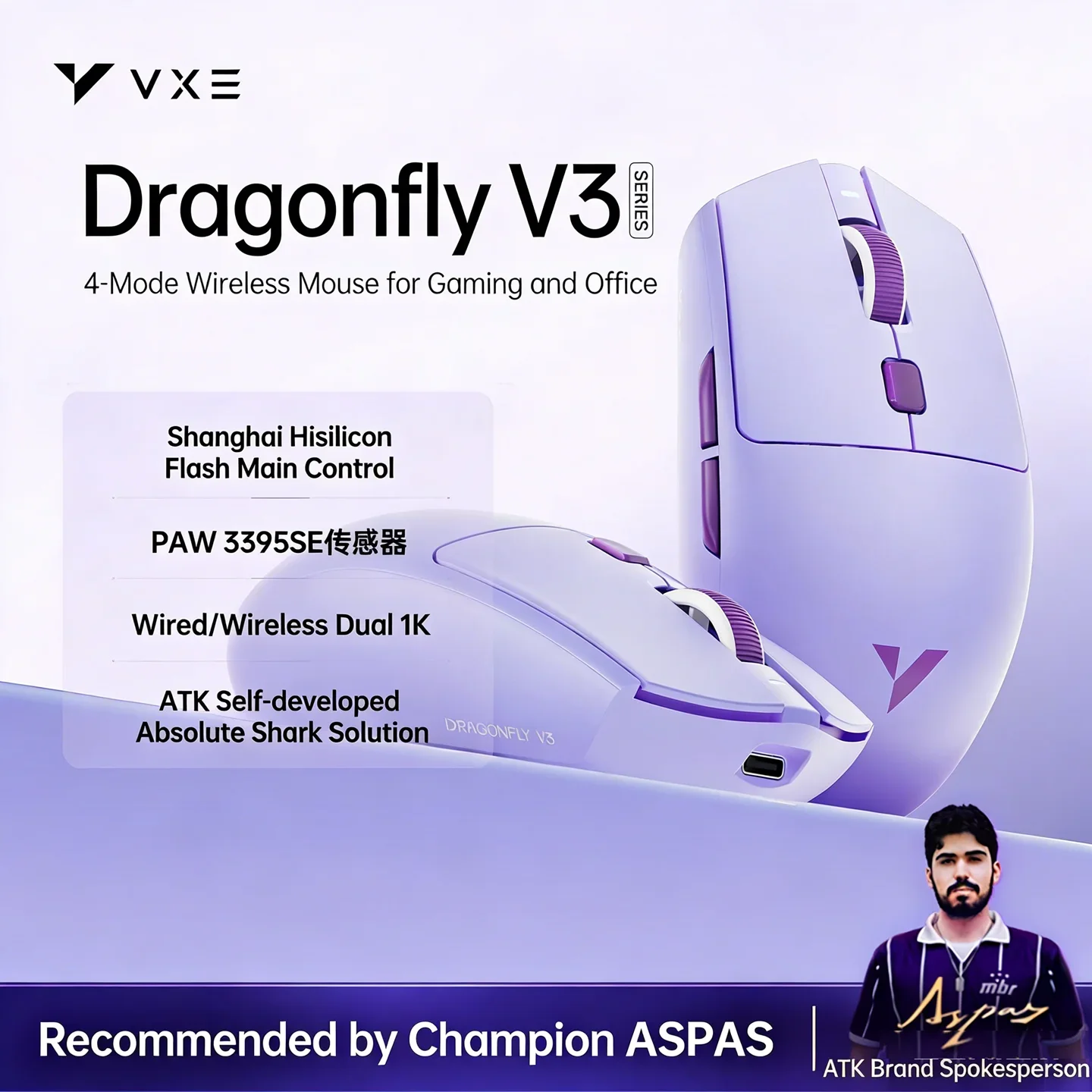 ATK VXE Dragonfly V3 Pro Kablo - Esports Gaming Mouse Wireless incelemesi ve fiyatı