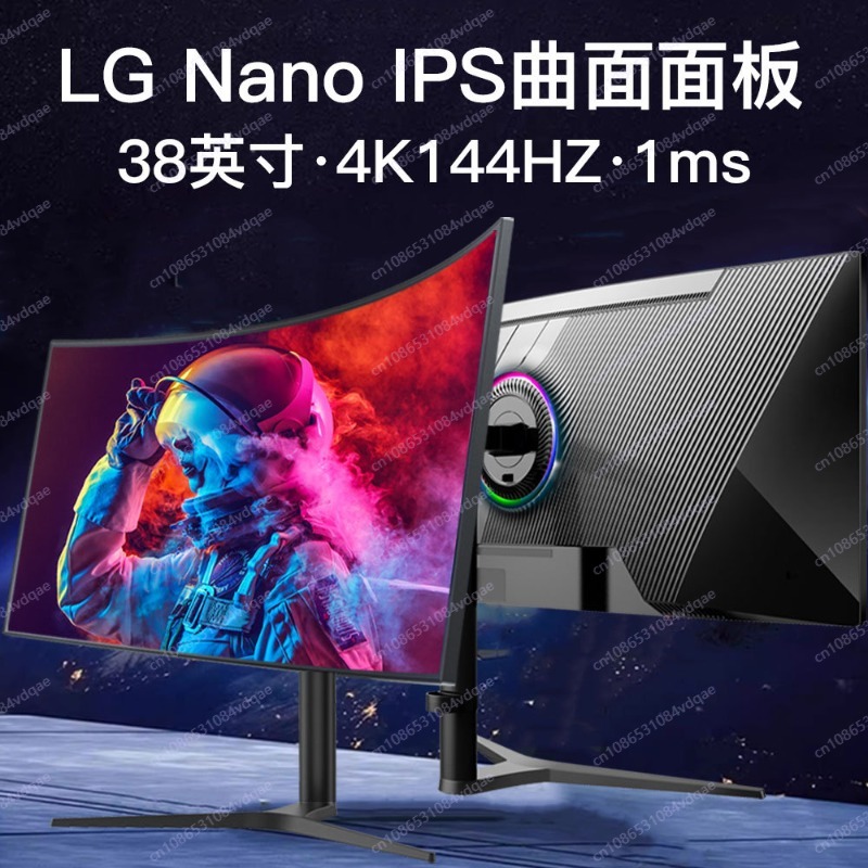 38 İnç 4K 144Hz Kavisli Oyun M - Esports Gaming Live incelemesi ve fiyatı