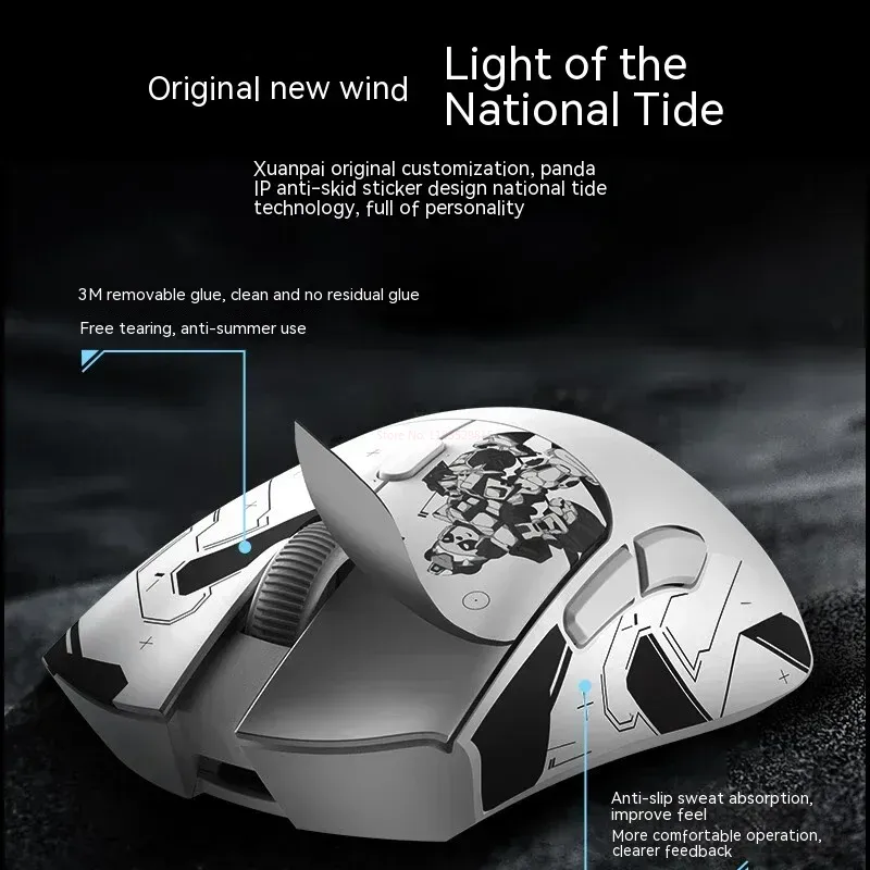 Metaphyuni panda P1 Kablosuz F - Esports Gaming Mouse Wireless incelemesi ve fiyatı