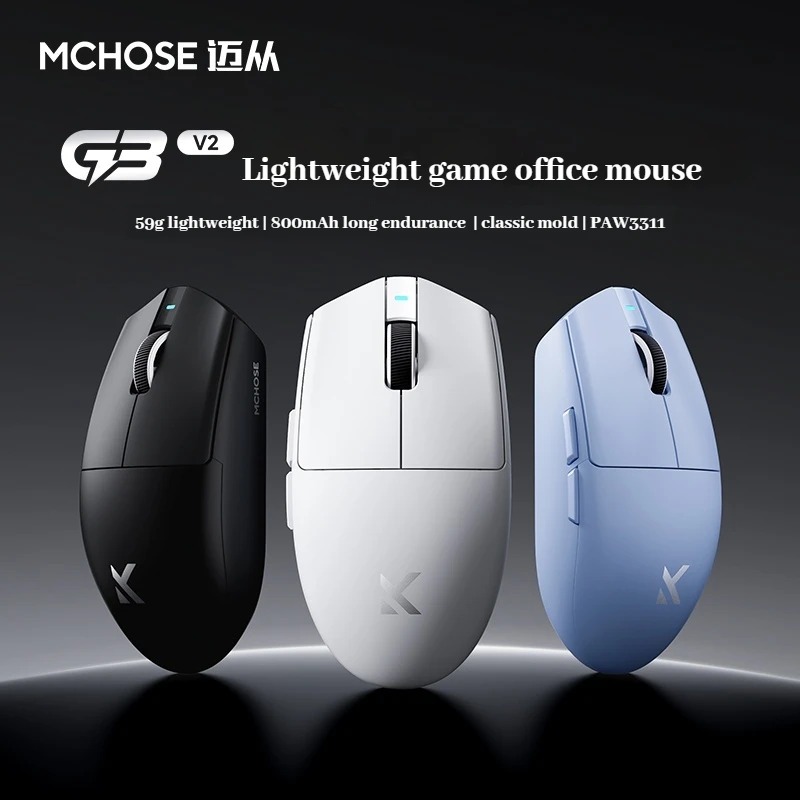 MCHOSE G3 V2 Pro/Ultra Hafif E - Esports Gaming Mouse Wireless incelemesi ve fiyatı