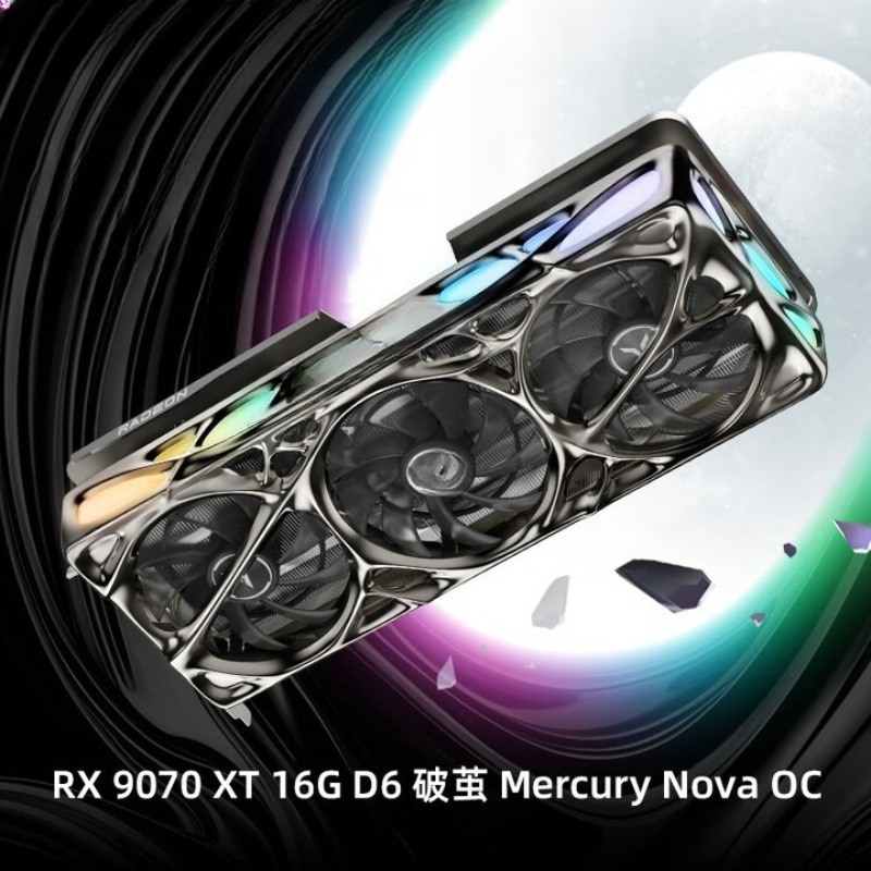 RADEON RX 9070 XT 16G eSports  - Esports Gaming Live incelemesi ve fiyatı
