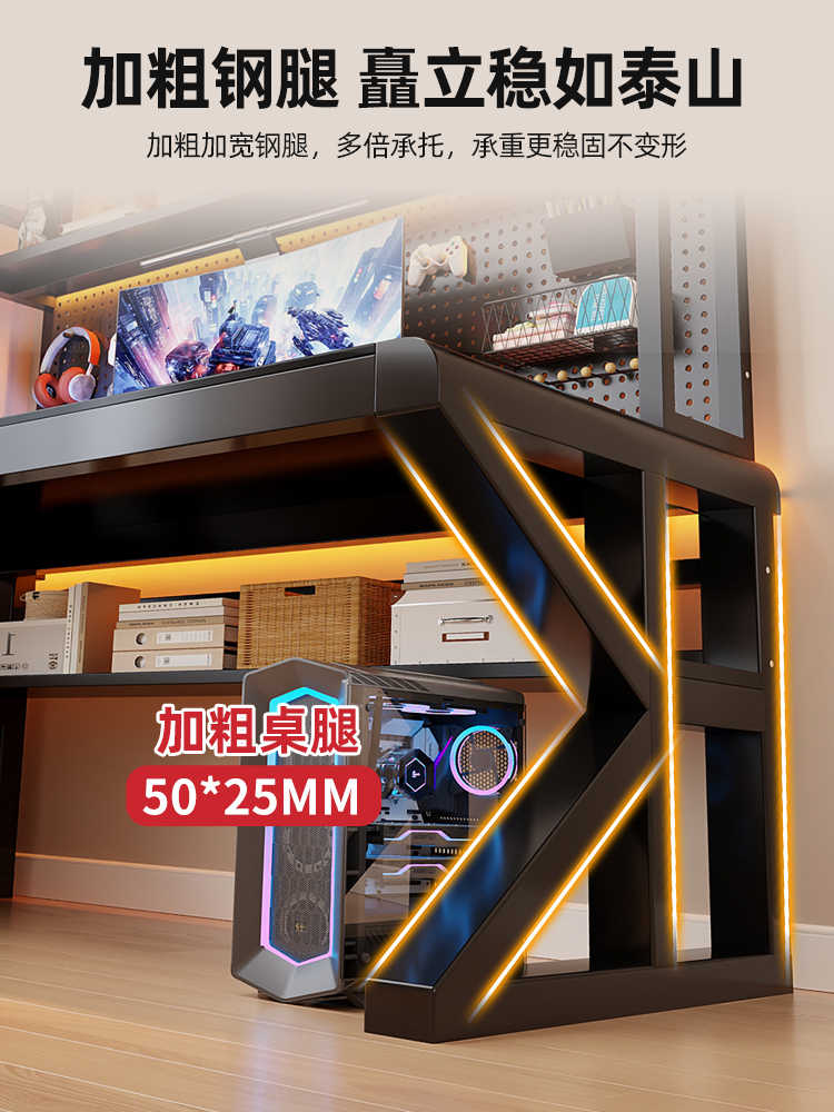 Temperli Cam Delikli Pano Kita - Esports Gaming Design incelemesi ve fiyatı